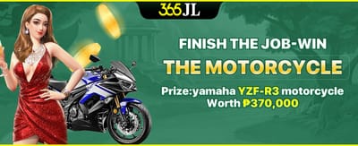 Finish the job-win The motorcycle Prize fish game poster