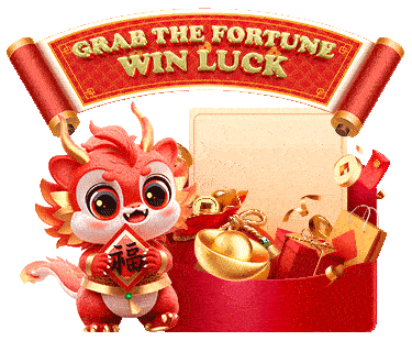 Lucky Draw Bonus